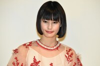 橋本愛