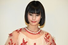 橋本愛