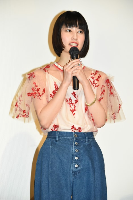 橋本愛
