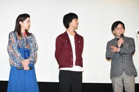 左から永野芽郁、トクマルシューゴ、本田拓夫。