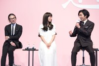 左から吉岡秀隆、木村文乃、柄本佑。