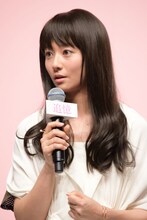 木村文乃
