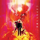 特集企画「角川映画80's」スタート、「幻魔大戦」「里見八犬伝」など計12作品OA