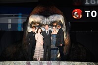 東京で行われたジャパンプレミアの様子。