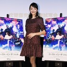 田中敦子、実写版「攻殻機動隊」に「95年版メンバーがゴーストを吹き込めた」
