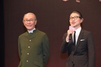 左から撮影の木村大作、キャストの吉岡秀隆。