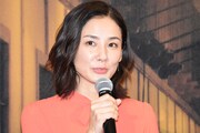 吉田羊