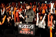 「キングコング：髑髏島の巨神」爆音＆応援上映イベントに登壇したGACKT。