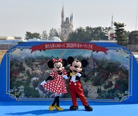 東京ディズニーランド大規模開発の起工式の様子。