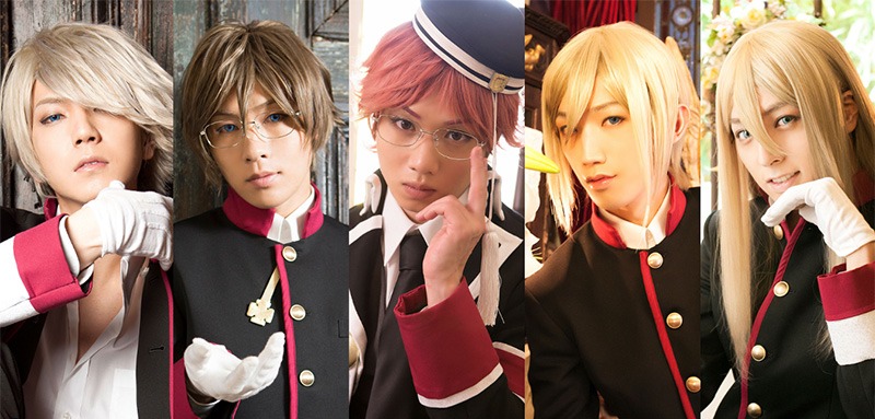 左より安里勇哉演じるカイ、安達勇人演じるブルーノ、植田圭輔演じるハイネ、廣瀬大介演じるレオンハルト、蒼井翔太演じるリヒト。