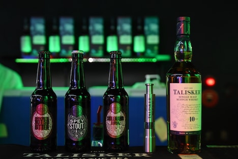 「T2 BAR ～T2 Trainspotting Exhibition & BAR～」で販売されるお酒。