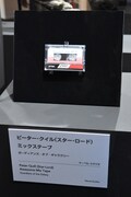 「ガーディアンズ・オブ・ギャラクシー」より、カセットテープ。