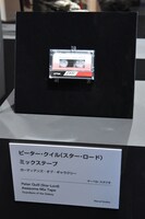 「ガーディアンズ・オブ・ギャラクシー」より、カセットテープ。