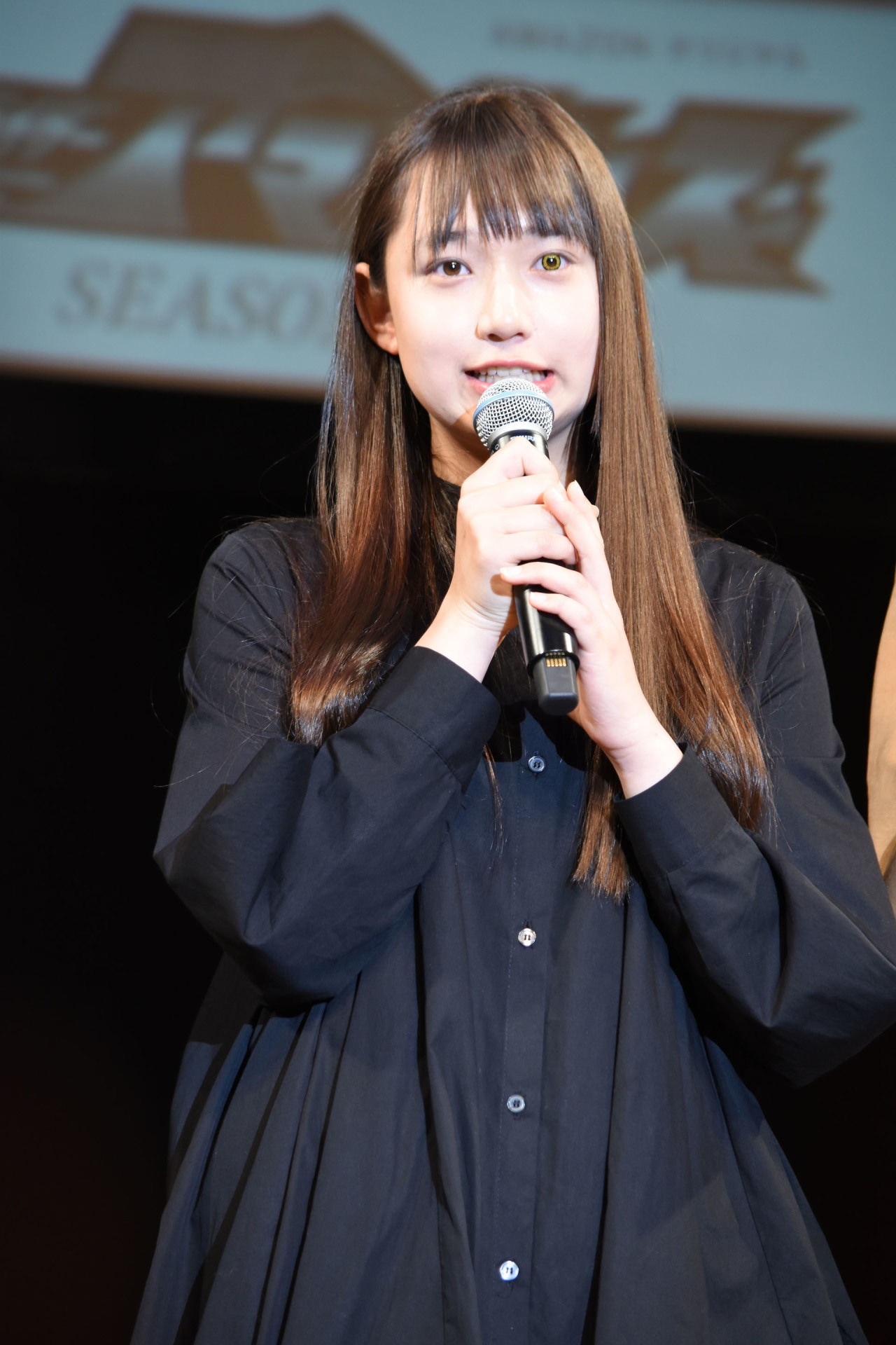 白本彩奈