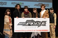 「仮面ライダーアマゾンズ」シーズン2製作発表記者会見の様子。
