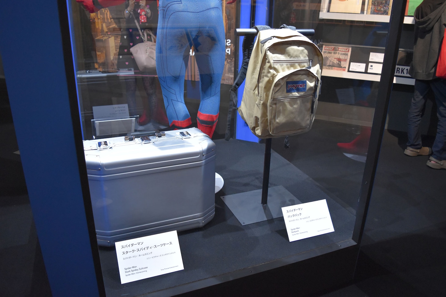 「スパイダーマン：ホームカミング」の小道具。