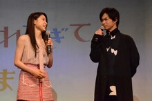 左から土屋太鳳、千葉雄大。