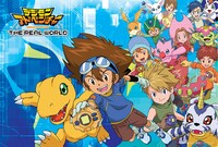 「デジモンアドベンチャー THE REAL WORLD」ビジュアル