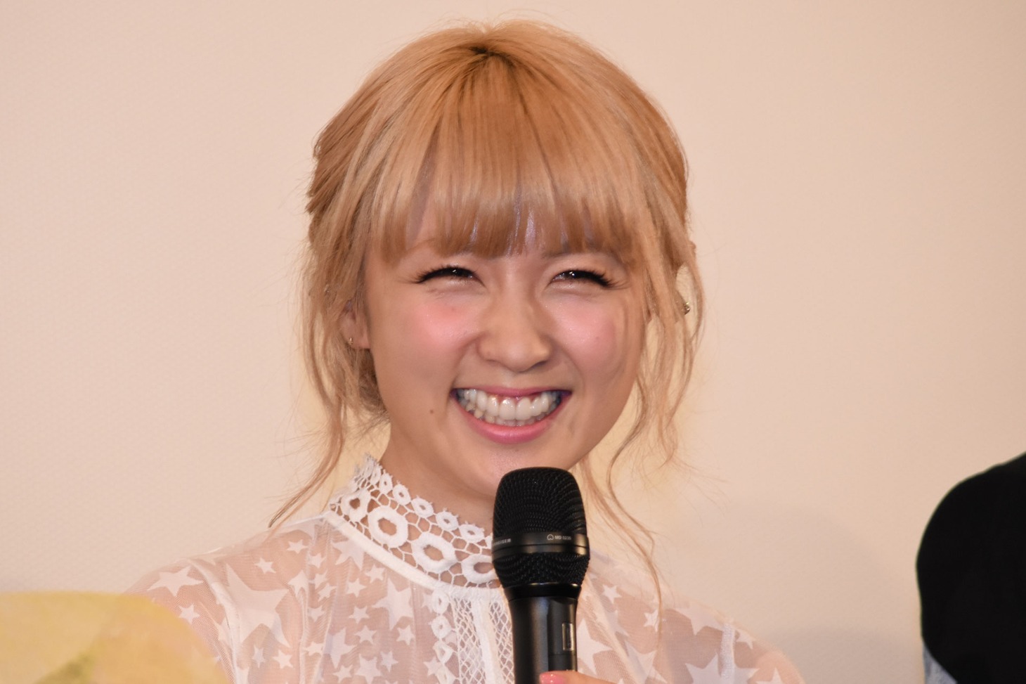 Dream Ami