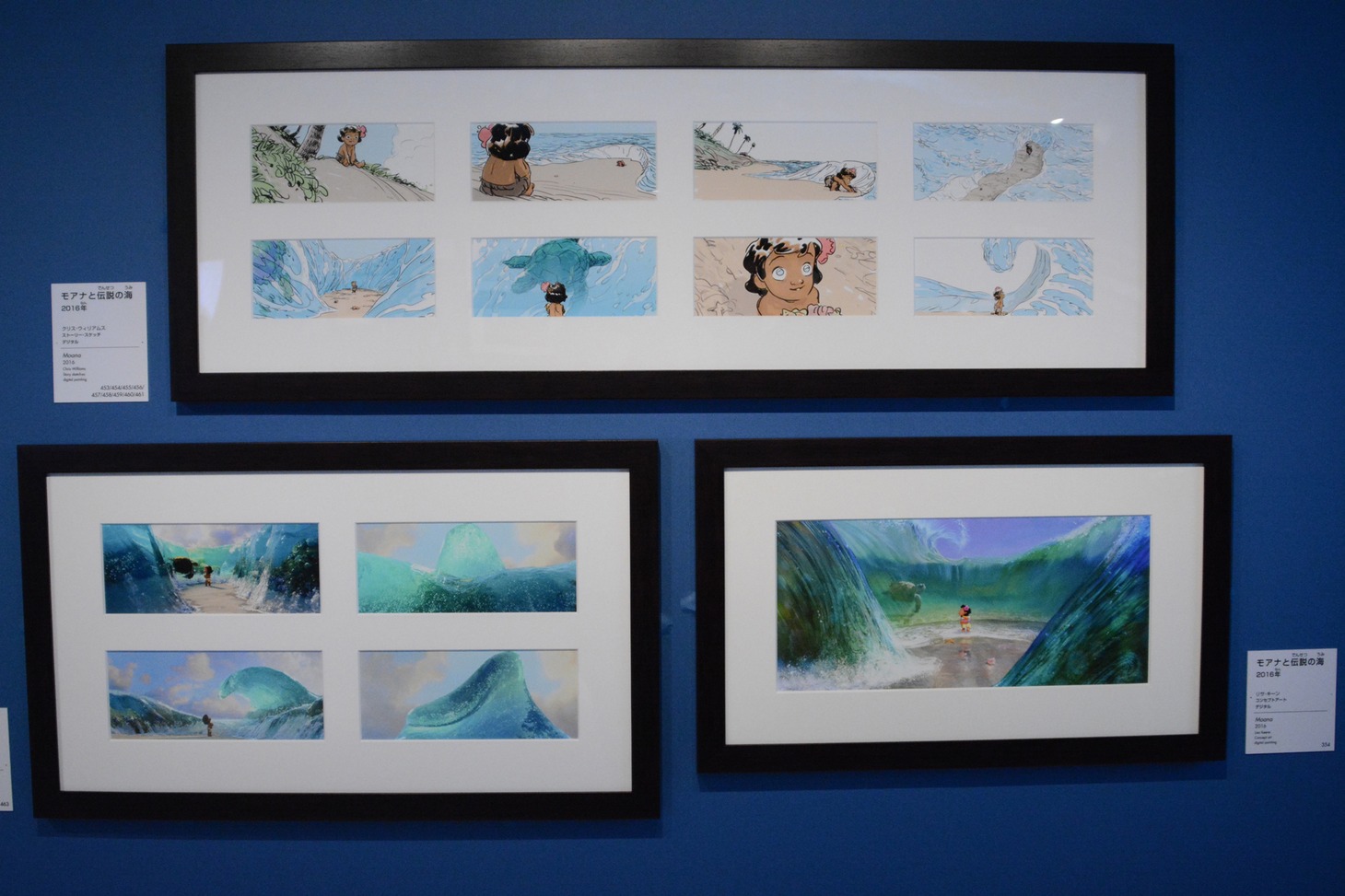 「ディズニー・アート展 いのちを吹き込む魔法」の様子。