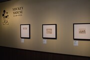 「ディズニー・アート展 いのちを吹き込む魔法」の様子。