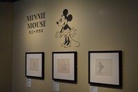 「ディズニー・アート展 いのちを吹き込む魔法」の様子。