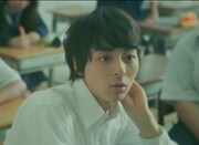 「想影（おもかげ）」