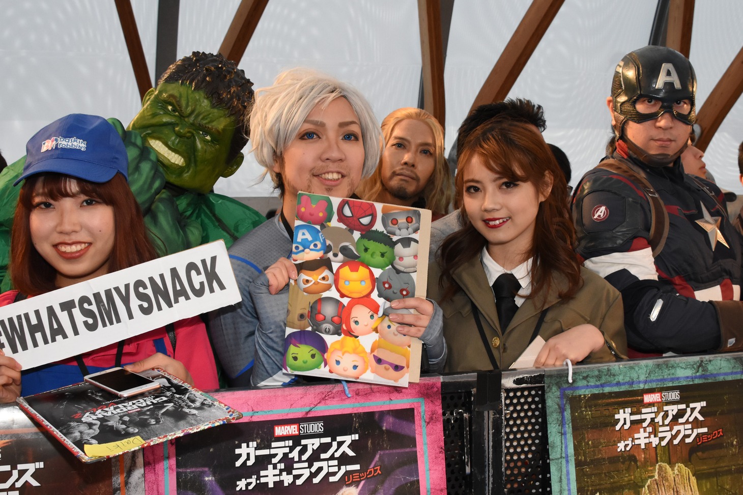 「ガーディアンズ・オブ・ギャラクシー：リミックス」イベントにてコスプレをする観客。