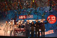 「ガーディアンズ・オブ・ギャラクシー：リミックス」イベントの様子。