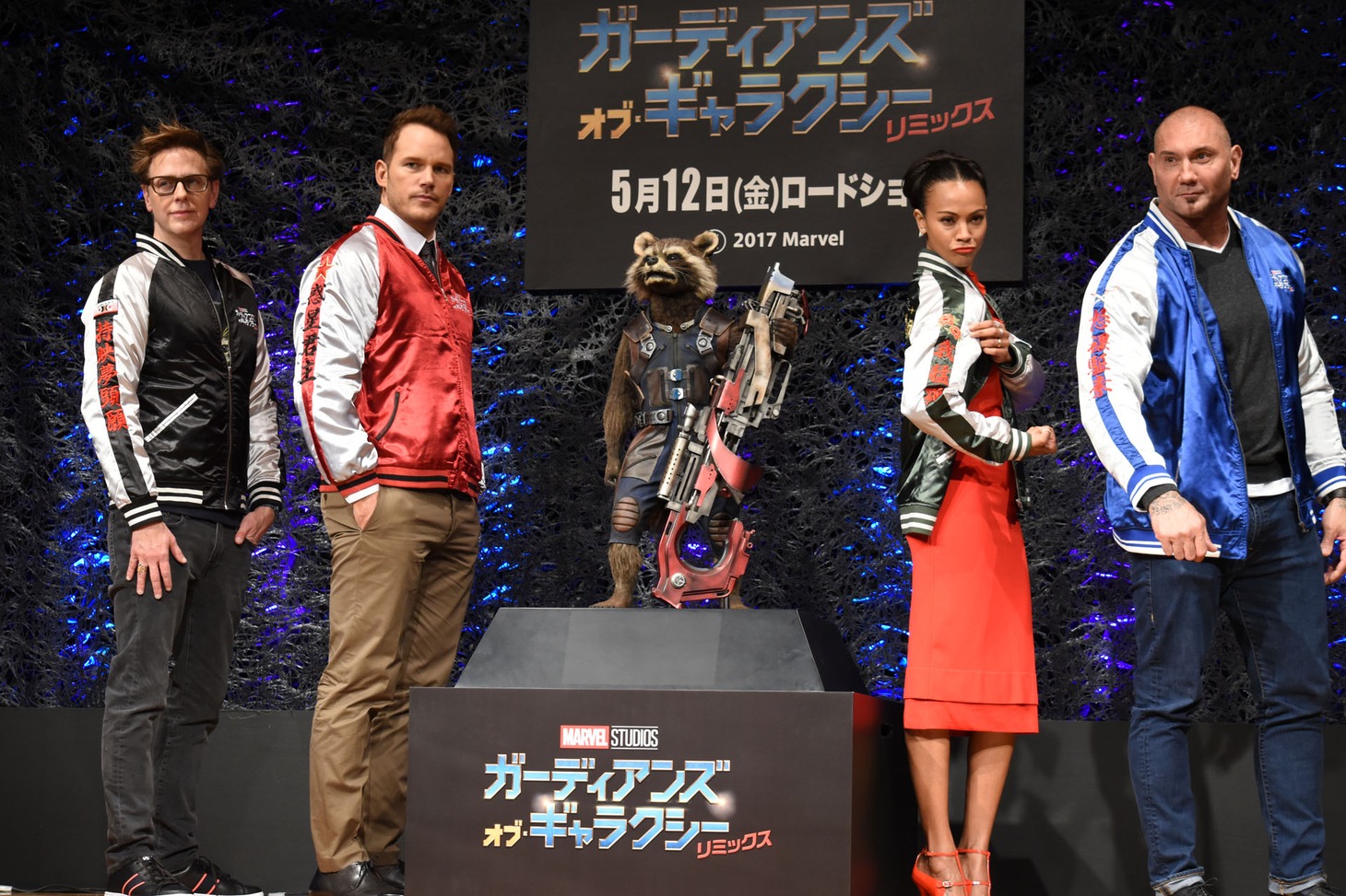 「ガーディアンズ・オブ・ギャラクシー：リミックス」アジア合同記者会見の様子。