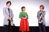 左から太田基裕、山田菜々、染谷俊之。