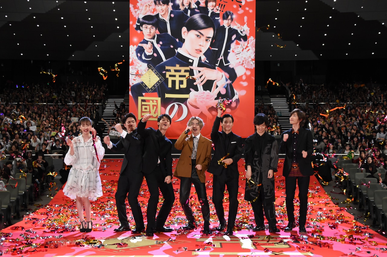 「帝一の國」菅田将暉、野村周平ら集結、“男子校みたい”な仲良しエピソード合戦