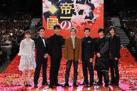 「帝一の國」菅田将暉ら「剃り残しの毛を確かめ合った」と“男子校”トーク