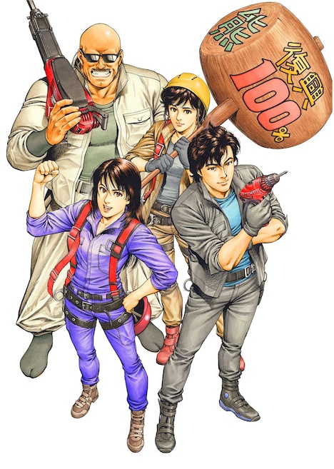 北条司による「熊本国際漫画祭」キービジュアル。(c)北条司/NSP 2010