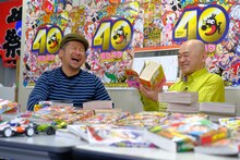 左からケンドーコバヤシ、高橋名人。