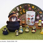 「平成狸合戦ぽんぽこ」グッズ発売、正吉が茶釜に変化したぬいぐるみなど