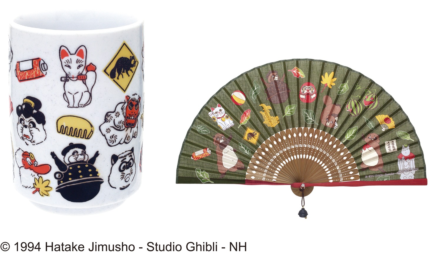 左から湯呑み（1620円）と扇子（3218円）。
