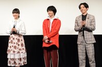 左から清原果耶、神木隆之介、高橋一生。