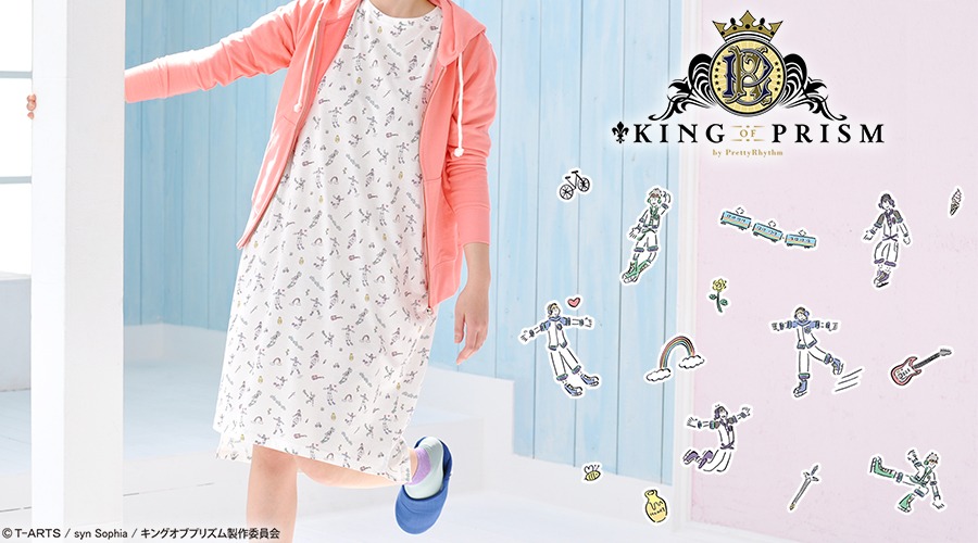 ゆったりワンピース（5292円）