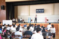 「ポエトリーエンジェル」