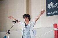 「ポエトリーエンジェル」