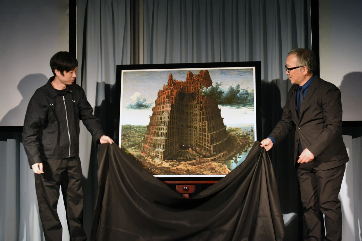 □真作【INSIDE BABEL】「アキラ」の大友克洋版『バベルの塔』デジタル