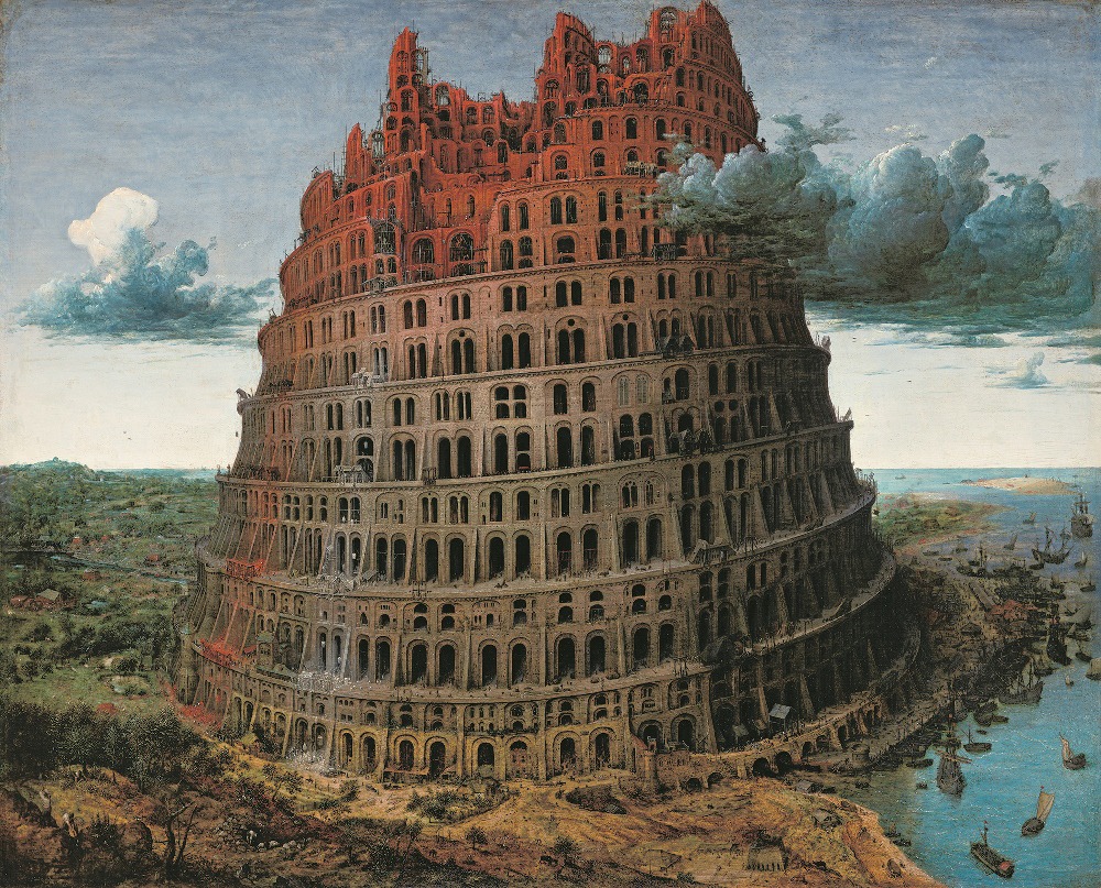 ピーテル・ブリューゲル1世「バベルの塔」(c)Museum BVB, Rotterdam, the Netherlands