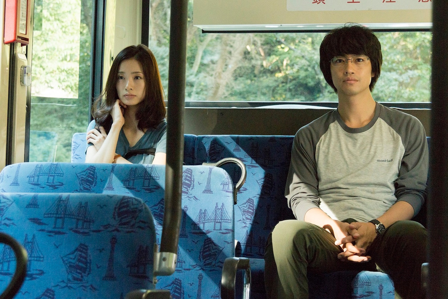 映画「昼顔」
