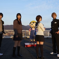 吉沢亮、内田理央、山田裕貴ら登壇の映画「トモダチゲーム」完成披露を生配信