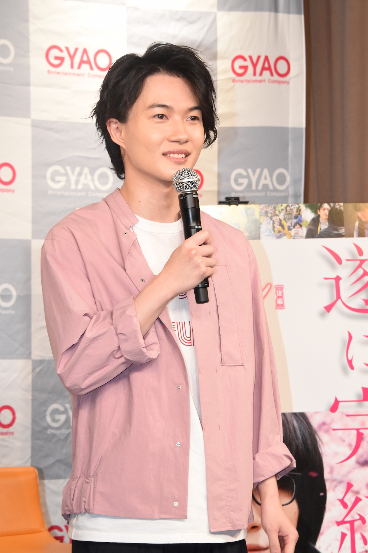 神木隆之介