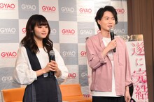 左から藤原さくら、神木隆之介。