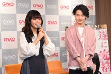 左から藤原さくら、神木隆之介。