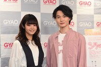 左から藤原さくら、神木隆之介。