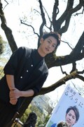 佐藤健